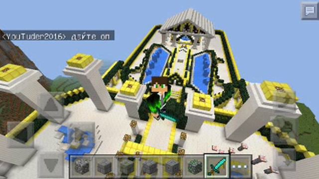 Мой Сервер на майнкрафт 0.14.0 он не постоянный смотреть онлайн