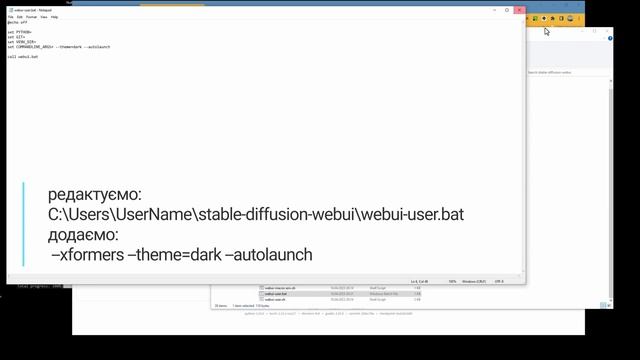 stable diffusion AUTOMATIC1111 installation on Windows смотреть онлайн