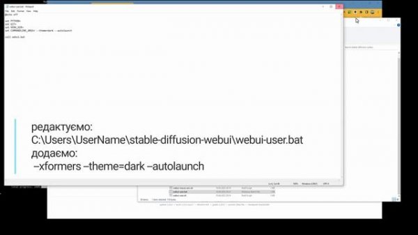 stable diffusion AUTOMATIC1111 installation on Windows