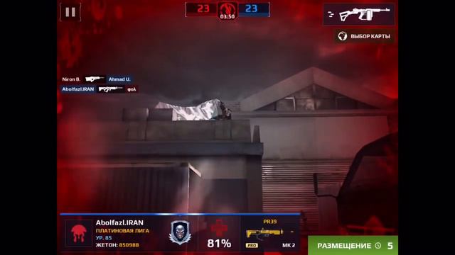 РЕЗУЛЬТАТЫ ЭКСПЕРИМЕНТА РЕФОРМАТОРА смотреть онлайн