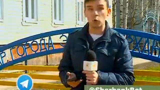 Сбербанк консультирует 27.04.2016 смотреть онлайн