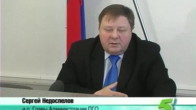штаб по югу 06.04.avi смотреть онлайн