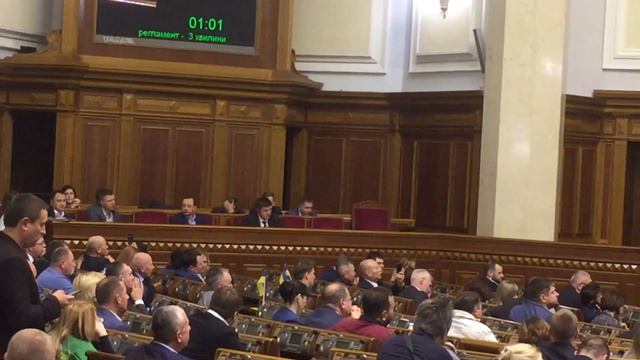 Степан Хмара про ринок землі смотреть онлайн