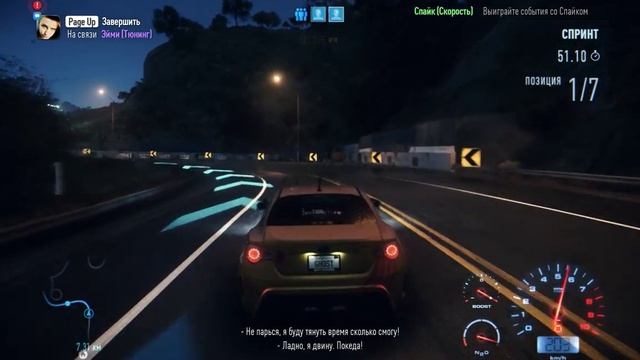 Asus dual gtx 1060 6gb Need for Speed test смотреть онлайн