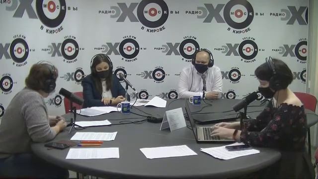Дневной разворот от 10.12.20 смотреть онлайн