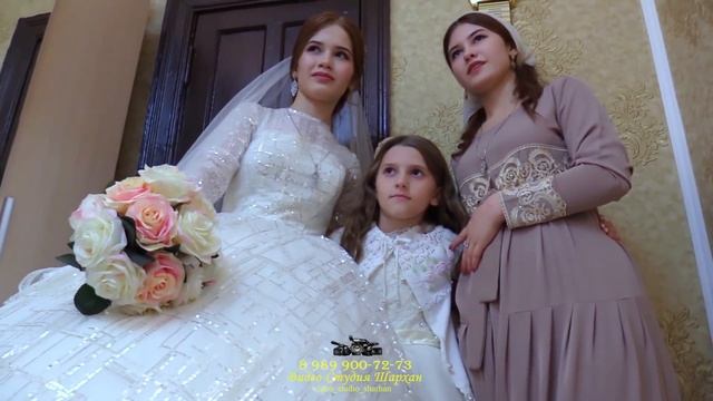 Представляем вам Шикарную Свадьбу Ризвана и Аиши. 26.10.2019. Видео Студия Шархан смотреть онлайн