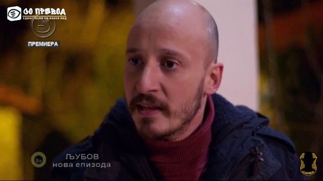 Ljubov 53 epizoda 2 del смотреть онлайн