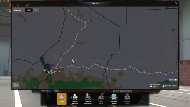 Новая сборка карт на ETS 2 Patch 1.48 #combomap #ETS2