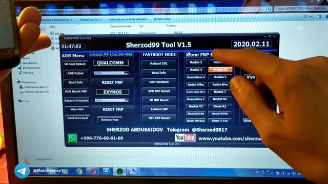Xiaomi Redmi 4X. Прошивка, обход Mi аккаунта и FRP блокировки (MI account bypass) смотреть онлайн