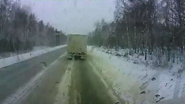 Месиво смотреть онлайн