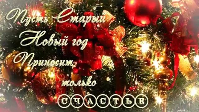 29 января 2017 г. смотреть онлайн