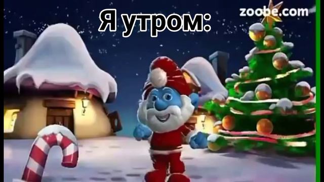 Нового года не будет смотреть онлайн
