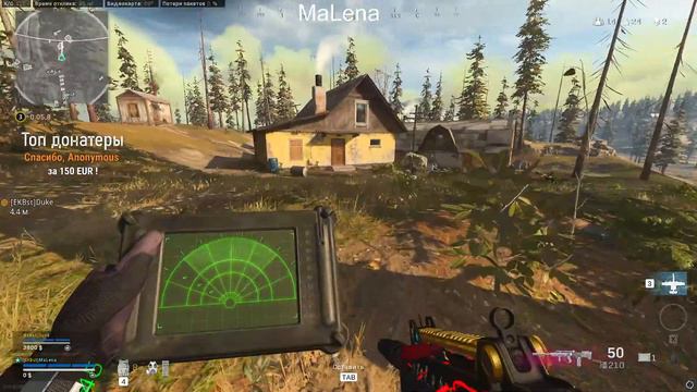 Среда маленькая пятница! 1440p Call of Duty: Modern Warfare WARZONE смотреть онлайн