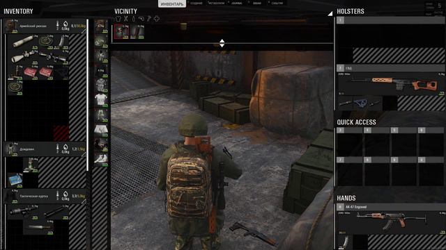 scum соло выживание, другой сервер смотреть онлайн