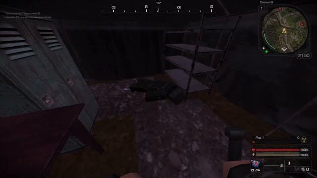 STALCRAFT Юг на Мастерках Выгоднее Севера? смотреть онлайн