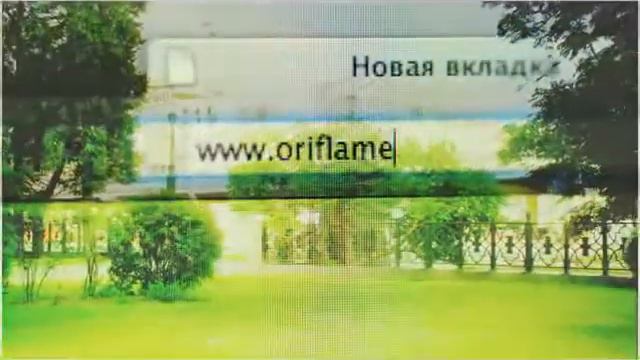 Орхидея Орифлейм.wmv смотреть онлайн