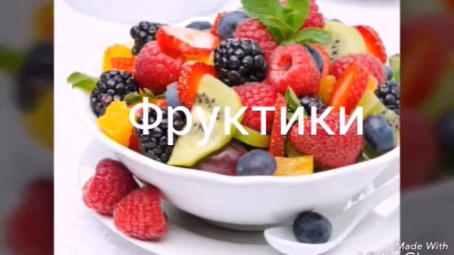 УРАА!!!! Через 13 дней наступит лето!!♥♥ смотреть онлайн