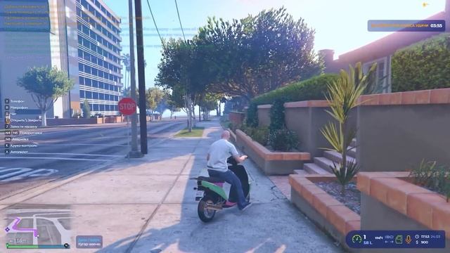 ОТКРЫТИЕ СЕРВЕРА HARMONY! СЛОВИЛ ТОП ДОМ ЗА 1.200р. В GTA 5 RP | ГТА 5 РП смотреть онлайн