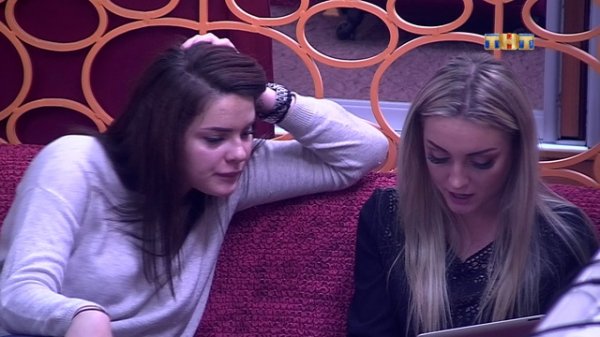 ДОМ-2 Lite 4907 день Дневной эфир (16.10.2017)