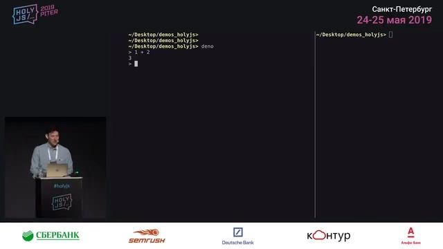 Deno a new way to JavaScript смотреть онлайн