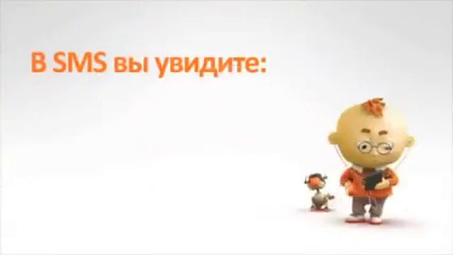 Постаматы PickPoint смотреть онлайн