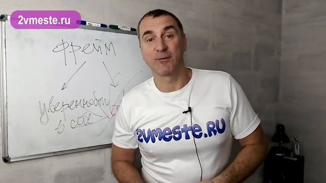 Как правильно начать любовную игру с мужчиной? смотреть онлайн