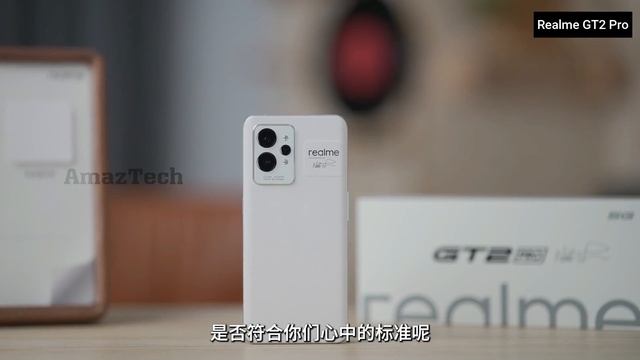 Realme GT 2 Pro ( Paper White ) - Official Unboxing & Hands On смотреть онлайн