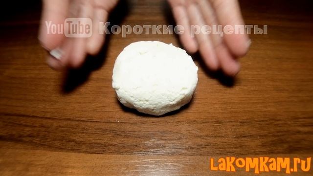 Обалденно ВКУСНО и БЫСТРО! Творожные сырники с шоколадом. Мой рецепт смотреть онлайн