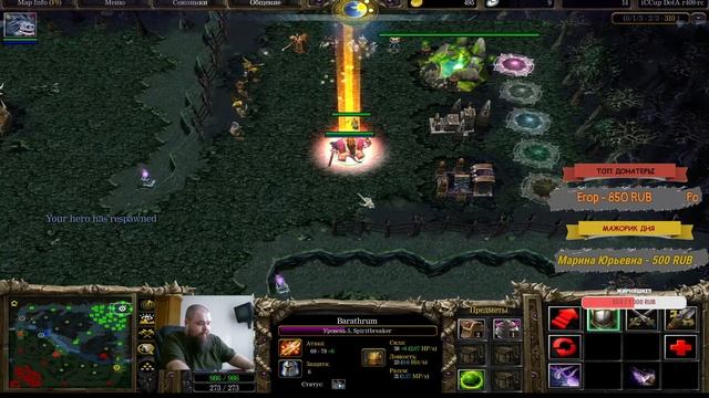 Прямая трансляция пользователя VegasTV смотреть онлайн