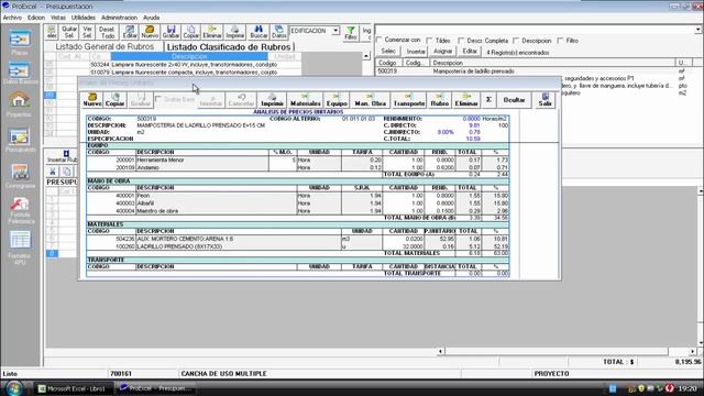 Proexcel смотреть онлайн