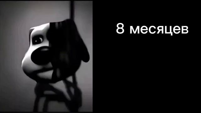 когда я покину свой канал(это идея) жуткие лица бена #бен #мистерисключительный смотреть онлайн