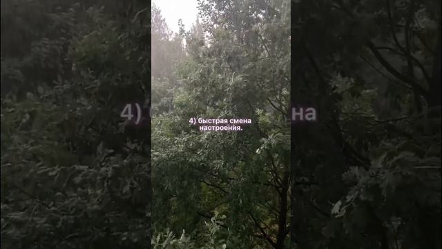 Как понять, что морально убит?.. #рунтовчитает Подпишись!) смотреть онлайн