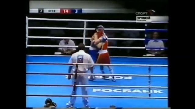 Казахстан Сборная Африки Командный Кубок Мира по боксу 2005. Murat Aiyrmasov vs Malik Bouziane смотреть онлайн