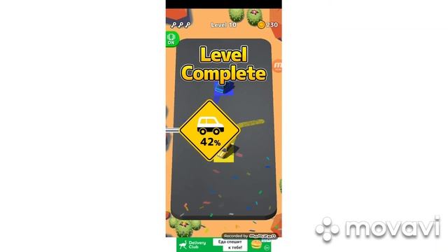 Играем в новую игрушку Park Master смотреть онлайн