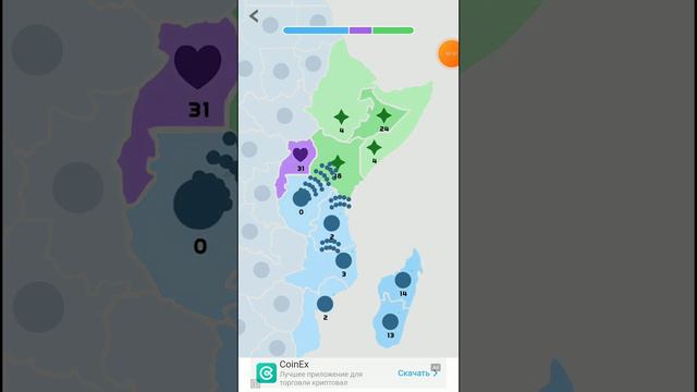 продолжаю захватывать страны смотреть онлайн