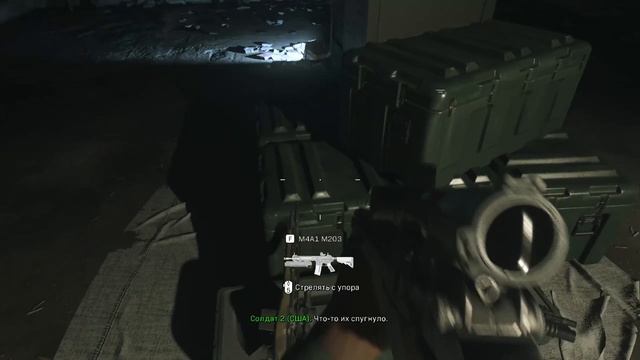 ПОБЕГ ВОЛКА► Call of Duty Modern Warfare [2019] смотреть онлайн