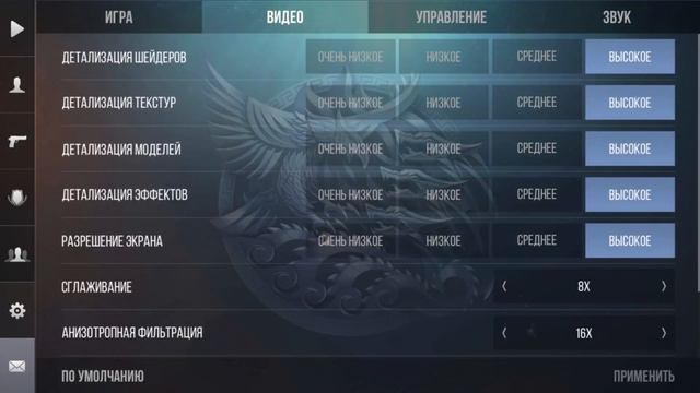 ТОП 1 ИГРОК НА ГОЛД 3 СЛИЛ КФГ??🎯 смотреть онлайн