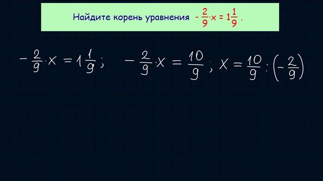 Задание 5 ЕГЭ по математике. Урок 18 смотреть онлайн