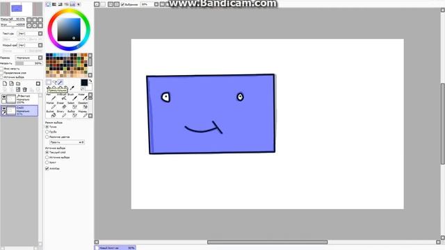 Урок. Как пользоваться Paint Tool SAI (1) смотреть онлайн