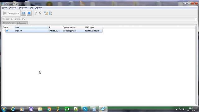 Подключение IP камеры к компьютеру, изменение IP адреса камеры смотреть онлайн