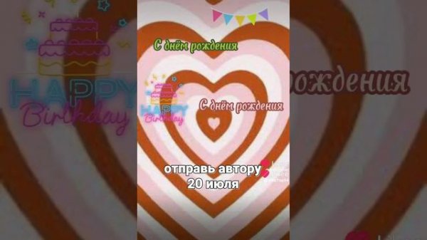 Like_7373926427072716508.mp4