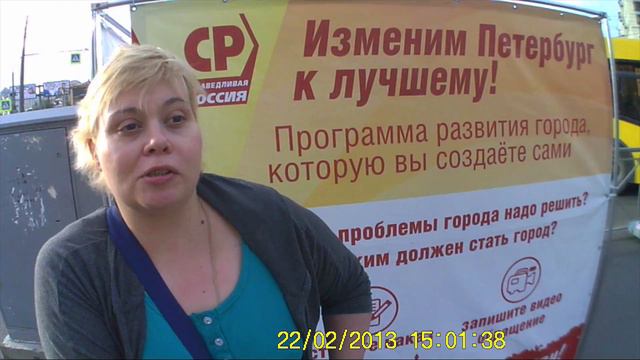 Калининский р-н. Низкие зарплаты и соц. выплаты, льготы, пособия смотреть онлайн