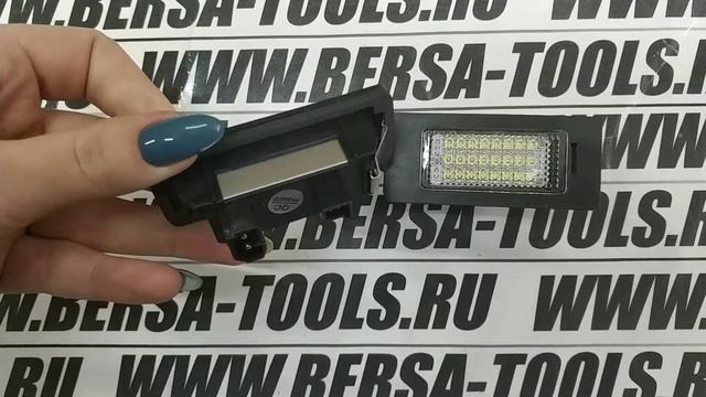 Подсветка заднего номерного знака BMW смотреть онлайн