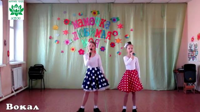 Вокал. г. Омск Фитнес клуб "Лотос" ул. 1-я Казахстанская, д.1 смотреть онлайн