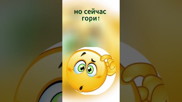 Про бабушку.Юмор. #shorts смотреть онлайн