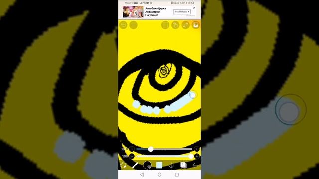 Нарисовала очень прикольный смайлик а он садержит из : Глаза:? Брови:☺️ Рот:? Щёки:? Пишите ещё смотреть онлайн