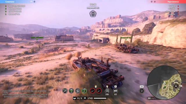 crossout / опять квэ? / (CLAN / YOMA ) смотреть онлайн