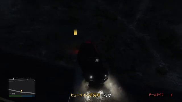 GTA 5 [JP] ★Live ★ смотреть онлайн