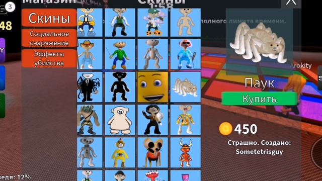 ОБНОВЛЕНИЕ В BEAR ALPHA! , БЕАРУ 4 ГОДА! смотреть онлайн