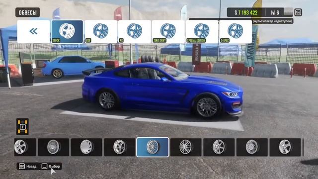 MERCEDES VS FORD MUSTANG смотреть онлайн